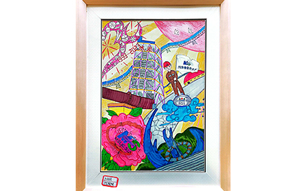 繪畫優(yōu)秀獎(jiǎng)：映像蒙西