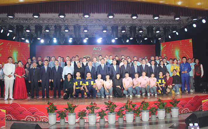 櫛風(fēng)沐雨三十載  同心逐夢向未來 蒙西集團(tuán)慶祝創(chuàng)業(yè)30周年暨2024年迎新年職工聯(lián)歡會(huì)精彩上演